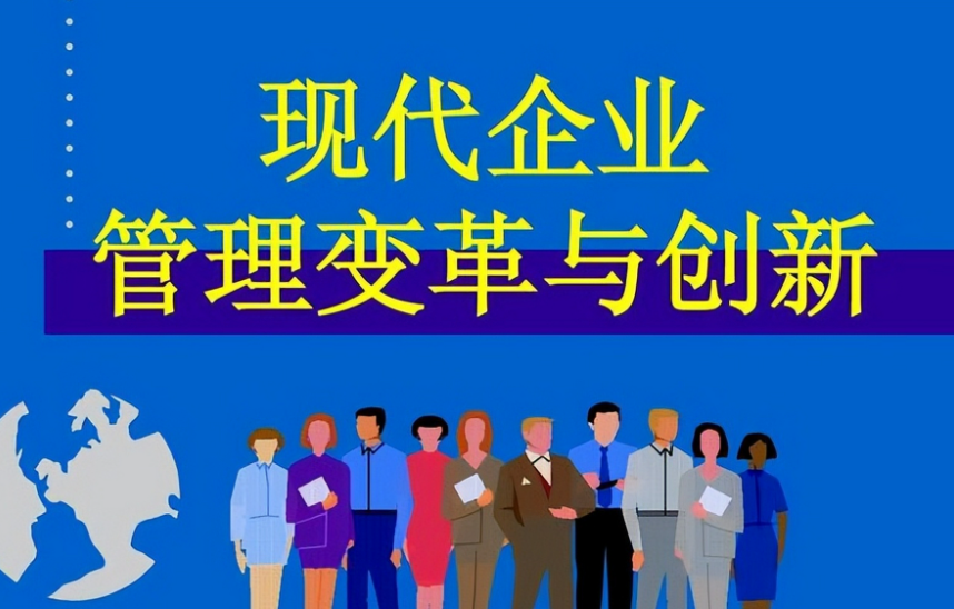 铜陵市义安区党员电教培训服务内容与远程教育平台功能解析
